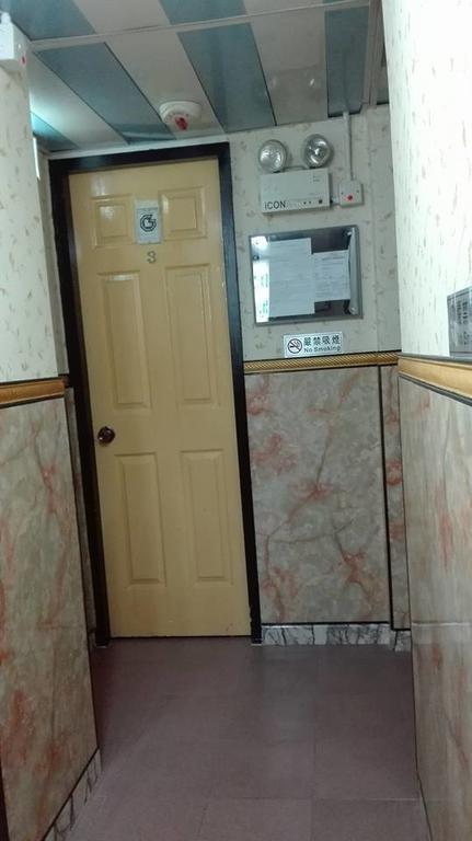 Park Guest House Hong Kong Luaran gambar
